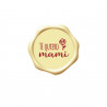 LETRERO CHOCO BLANCO "TE QUIERO MAMI" 96U (427957)